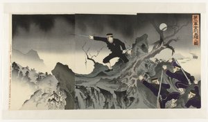 The Second Division Lands at Liaodong by Anonymous