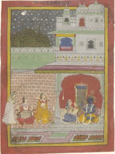 Dipakali Ragini