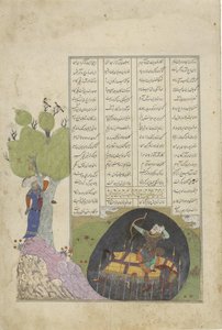Death of Rustam and Shaghad, an Episode from Firdausi