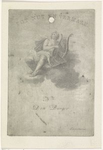 Form of the Society for Benefit and Entertainment in Grave by Anonymous
