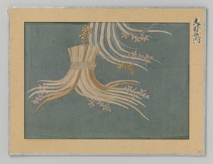 Textile Fragment