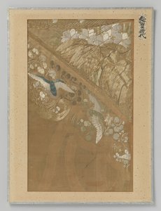 Textile Fragment