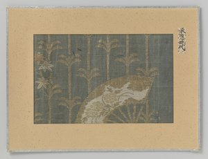 Textile Fragment by Anonymous