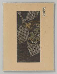 Textile Fragment by Anonymous