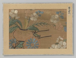 Textile Fragment by Anonymous