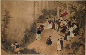 General Shi Lang with a group of dignitaries at a well by the sea by Anonymous