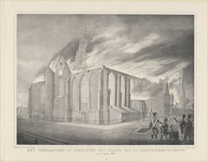 The Burning and Collapse of the Tower of the Great Church in Hoorn, August 3, 1838 by Anonymous