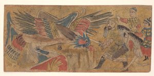 Iskander with Bird by Anonymous
