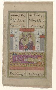 Young Woman and Old Man in a Palace Room
