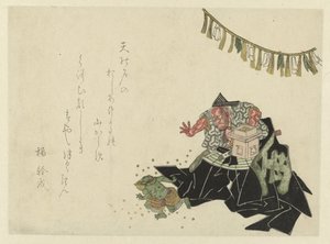 Kintoki Chasing a Demon by Anonymous