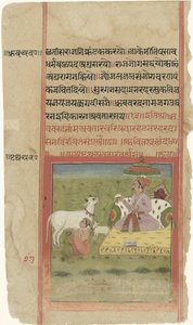 King Pritha with the Earth as a Cow by Anonymous