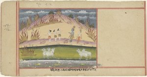 Krishna Extinguishes a Forest Fire
