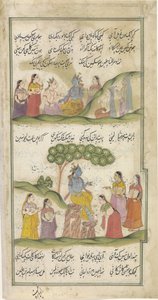 Krishna and the Shepherdesses, with Text in Nastaliq Script