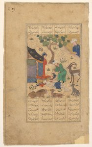 Laila and Mainum by Anonymous