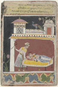 Lakta Ragini by Anonymous