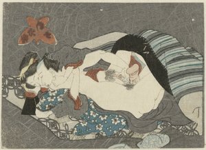 Lovers Embracing (Raikō and the Earth Spider series)