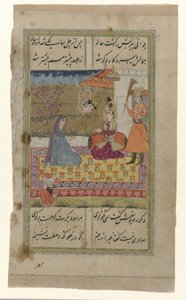 Lovers on a Terrace