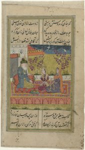 Lovers on a Terrace, Kneeling Before an Old Wise Man