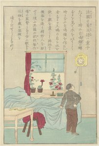 Man Looking at a Pendulum Clock