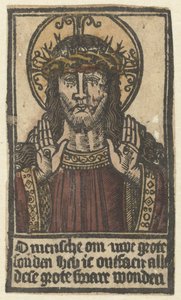 Man of Sorrows by Anonymous