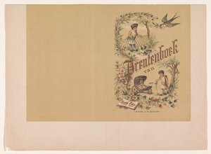 Girl Watching Ducks and Playing with Sand Next to a Doll Carriage by Anonymous