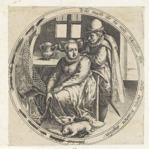 Net Dryer (Medallions with Ambiguous Inscriptions series) by Anonymous