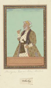Portrait of Abd al-Jabbar, Former Vizier of Sultan Abdullah