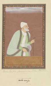 Portrait of Mulla Tayfur, who was the teacher (ustad) of Sultan Abdullah by Anonymous