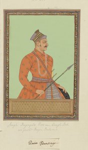 Portrait of Raja Bhao Sing Rajput, who was vizier of Aurangzeb