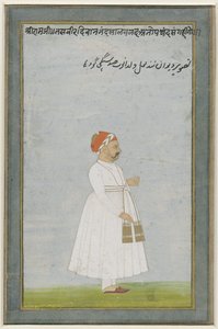 Portrait of a Jaipur Official by Anonymous