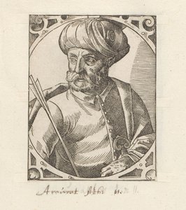 Portrait of Sultan Bayezid II by Anonymous