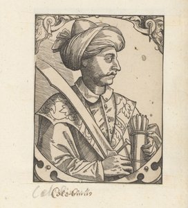 Portrait of Sultan Selim I by Anonymous