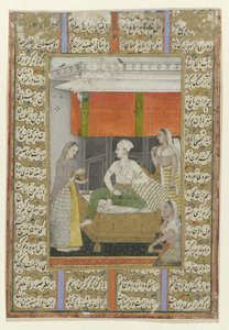 Raga, a Man Sitting on a Bench Surrounded by Three Women