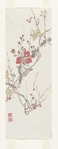 Red and Yellow Blossom by Anonymous