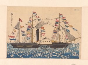 Steamboat by Anonymous