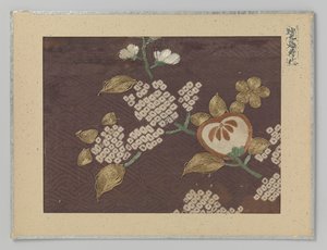Textile Fragment by Anonymous