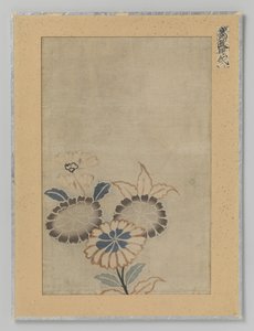 Textile fragment by Anonymous