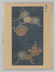 Textile Fragment by Anonymous