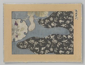Textile Fragment
