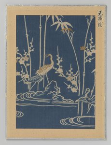 Textile Fragment by Anonymous