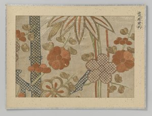 Textile Fragment