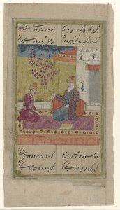 Two Eastern Figures on a Carpet in Front of a Palace