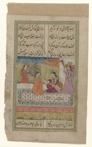 Two Ladies with Their Servants on a Terrace in Front of a Palace