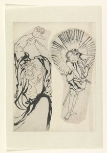 Two Figures, One Holding a Parasol and a Sword (Hayano Kampei?)
