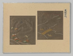 Two textile fragments by Anonymous