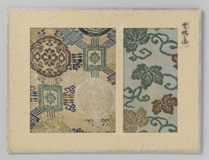Two Textile Fragments
