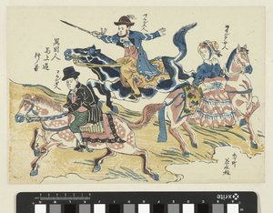 Two Men and a Woman on Horseback