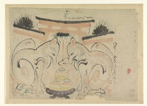 Two Foxes at a Japanese Temple by Anonymous