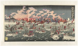 View of the Naval Battle Near Dagushan
