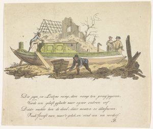 Shattered Hunt of Rietmilder, 1807 by Anonymous